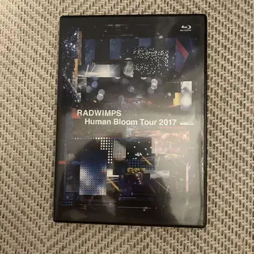 RADWIMPS/Human Bloom Tour 2017