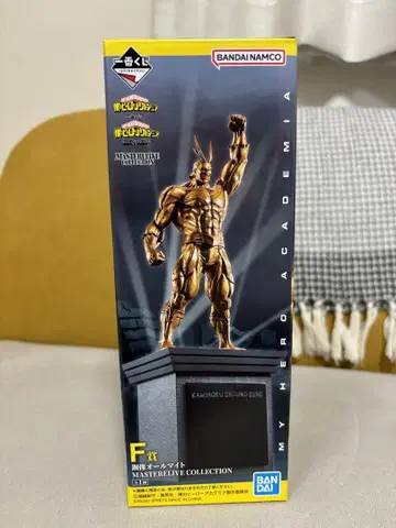 나의 히어로 아카데미아 제일복권 F상 올마이트