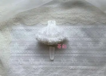핸드메이드 미니 브라이스 아웃핏