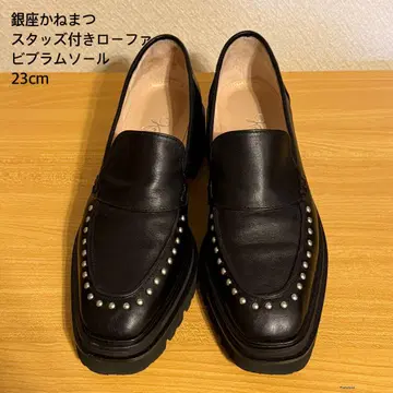 긴자 카네마츠 스터드 로퍼 23cm