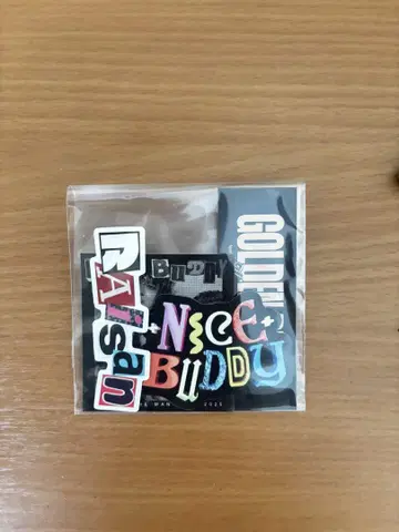 칭찬 스티커 4장 세트 즉시 발송