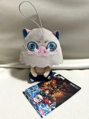 귀멸의 칼날 모치피코 마스코트 Vol.1 봉제인형 하시비라 이노스케