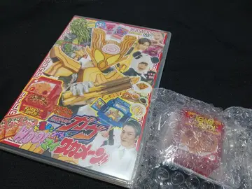 가면라이더 가브 DVD & 고치조 세트