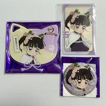 귀멸의 칼날 난자타운 츠유리 카나오