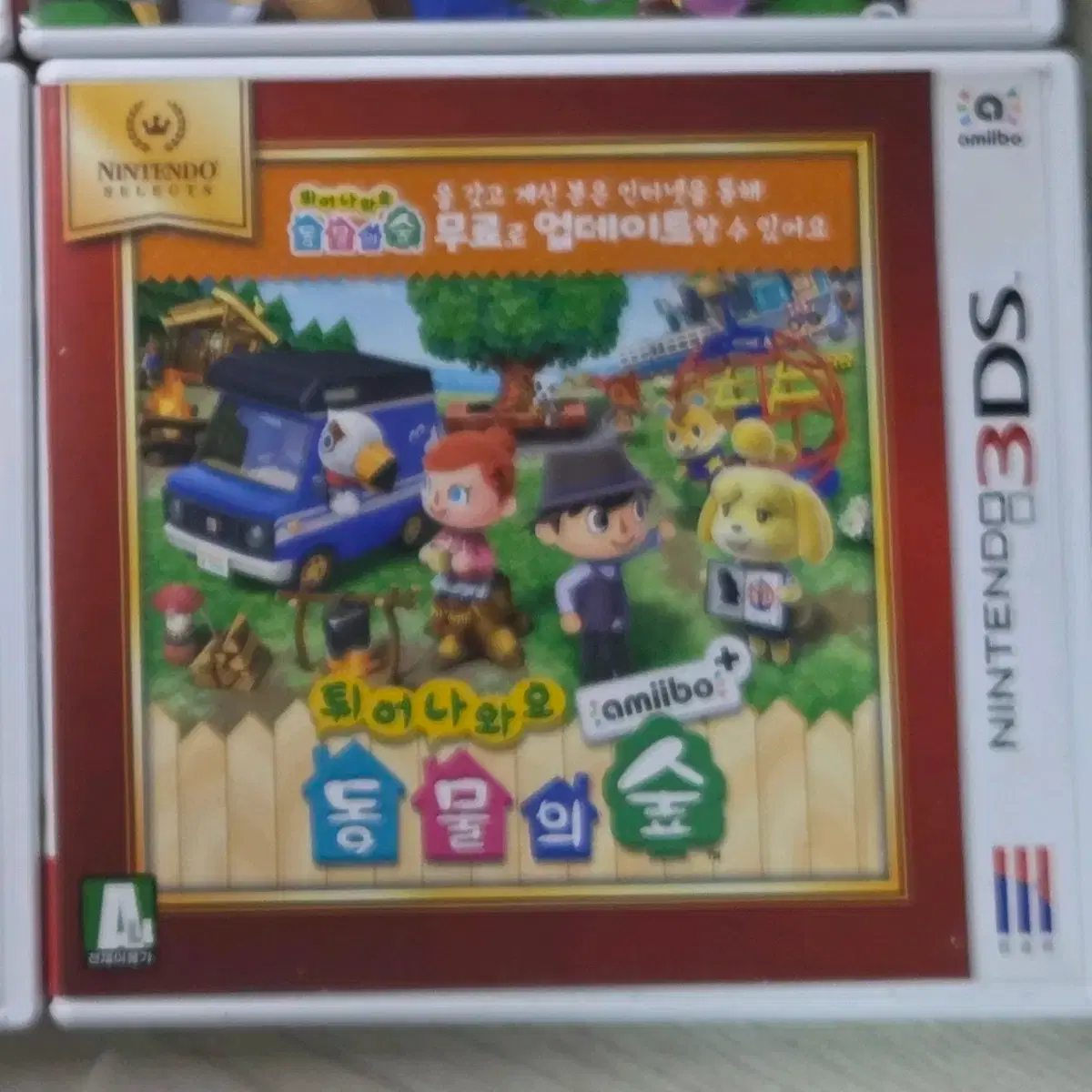Nintendo 3ds How Much Is Animal Crossing On The Nintendo Eshop