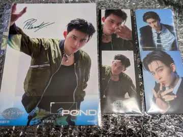 JASP.ER Pond 세트