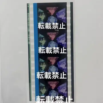 우타프리 탭나이 영화 혜택 시계 부품