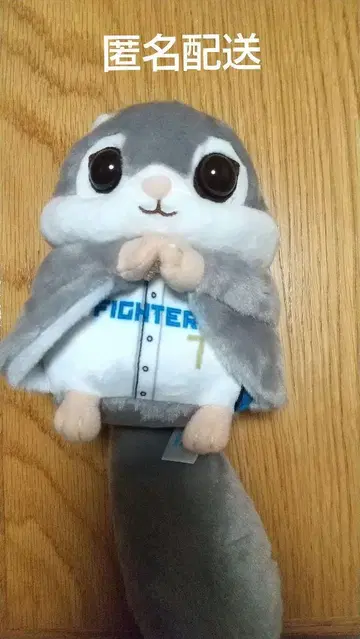 파이터즈 선수 봉제인형 복권 4등 모몽가 (마쓰모토 고)