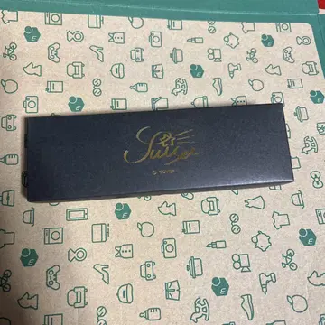 호시마치 스이세이 메탈 키링