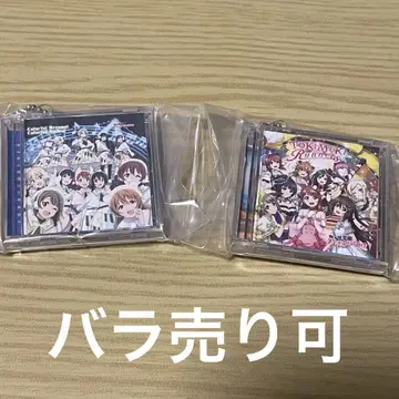 러브 라이브! 시리즈 15주년 기획 미니 CD 컬렉션 무지개 학원 가챠