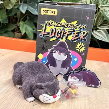 52TOYS 루시퍼 봉제 인형 피규어 가스