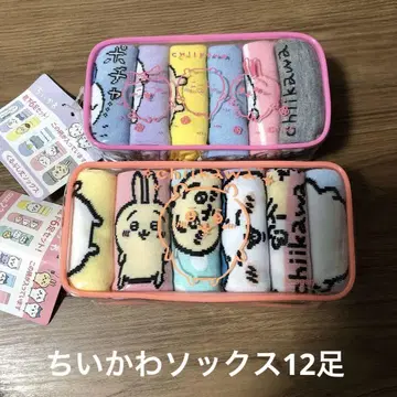 치이카와 양말 세트 파우치 삭스 총 12켤레