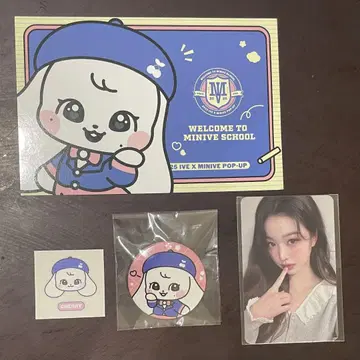 IVE MINIVE 원영 체리 POPUP 4세트
