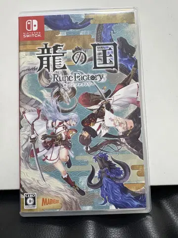용의 나라 Rune Factory 5 Nintendo Switch