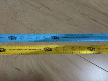 스토푸리 은테