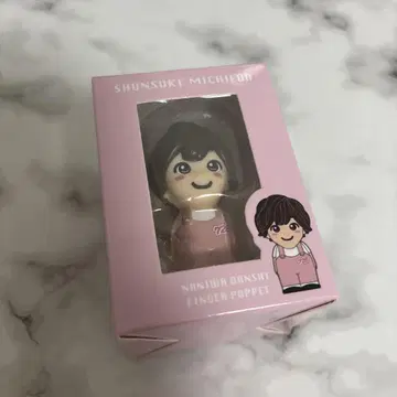 나니와단시 미치에다 슌스케 손가락 인형 +Alpha