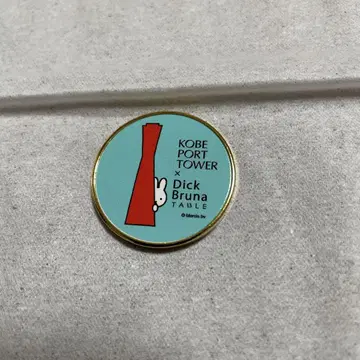 KOBE PORT TOWER x Dick Bruna 핀 배지