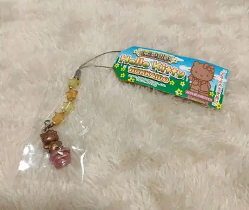 하자 있음 헬로키티 지역 홋카이도 한정 클라크 양 언덕 넷츠케