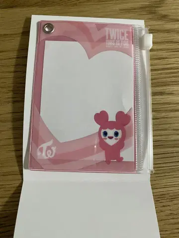 TWICE 모모 오프라인 복권 D상 THIS IS FOR