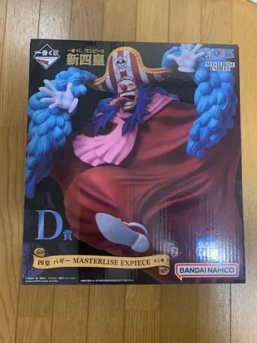 원피스 MASTERLISE EXPECIE D 상 사황 배기