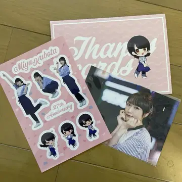 [ 쿠보타 미유 ] Miyu Kubota 27th Birthday 세트