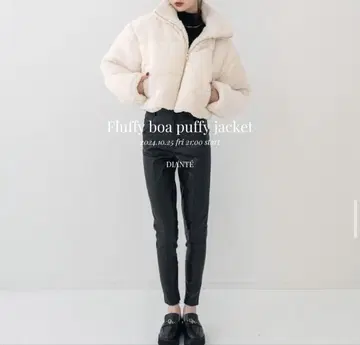 diante Fluffy boa puffy jacket
