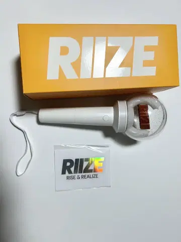 RIIZE 응원봉