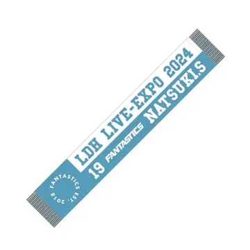 사와모토 나츠키 머플러 타월