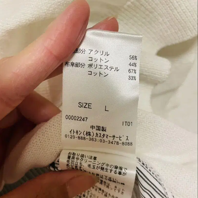 6번째 상품 이미지
