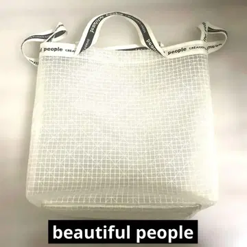 beautiful people 숄더백