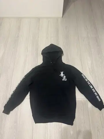 REAL-T 선악 후드티