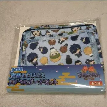 학원 BASARA 트래블 파우치 세트