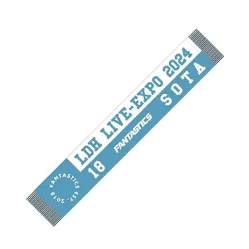 나카지마 소우타 머플러 타월