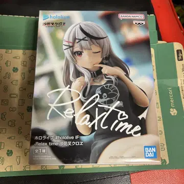 사카마타 크로에 Relax time 피규어