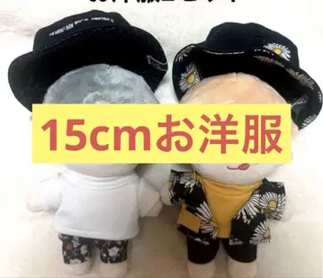 초레어! 15cm 봉제 인형용 의류 세트