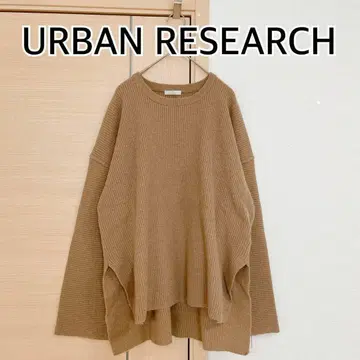 URBAN RESEARCH 어반 리서치 긴팔 니트 스웨터 브라운