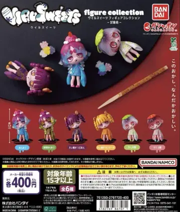 VIRUSWEETS figure collection 단맛집 전6종 가챠