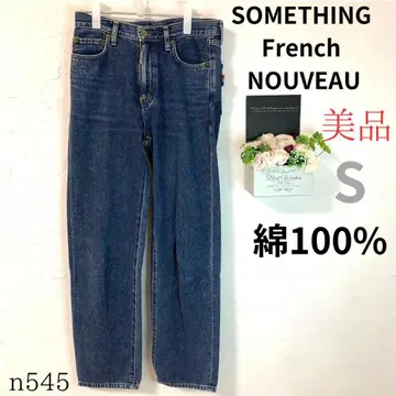 [ 썸씽 ] 프렌치 누보 여성용 스트레이트 데님 파랑 면 100% S