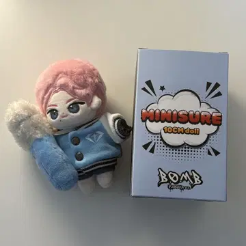 treasure 요시 YOSHI 미니 자 드 트레카