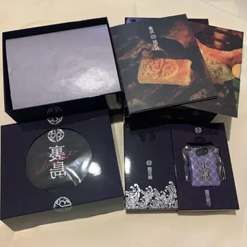 류구우지마 우라지마 완전 생산 한정판 A 앨범 BOX