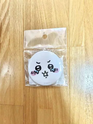 치이카와 (먼작귀) 울고 있는 얼굴 캔 배치