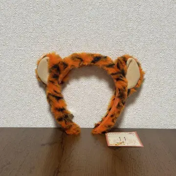 단종 레어 상품 티거 머리띠 디즈니