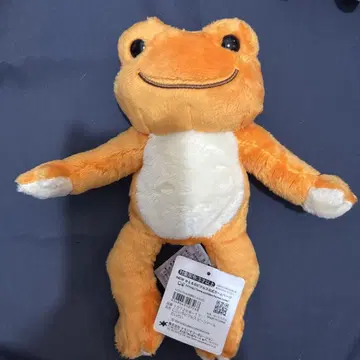 개구리 피클스 봉제 인형 대대