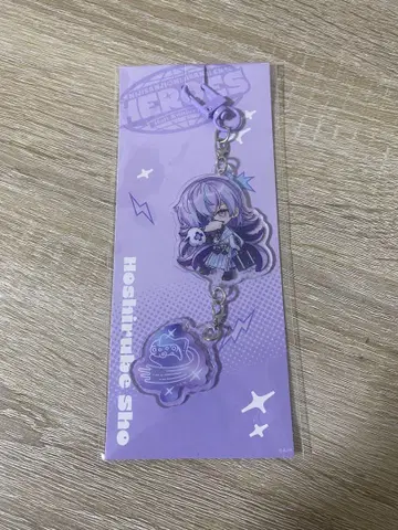 별이 인도하는 쇼 연결되는 아크릴 키링