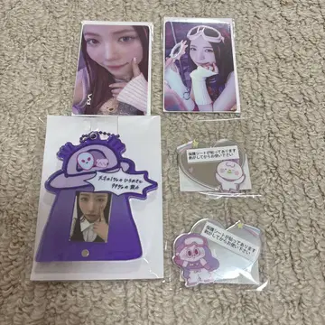 아니요