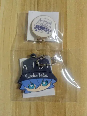 Eve Under Blue 2025 러버 참 캡 클립 Eve
