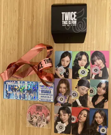 TWICE THIS IS FOR 업그레 혜택 오사카