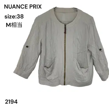 NUANCE PRIX 뉘앙스 프리 자켓 점퍼 아우터 얇은 소재