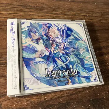 Lamento-비욘드 더 보이드-