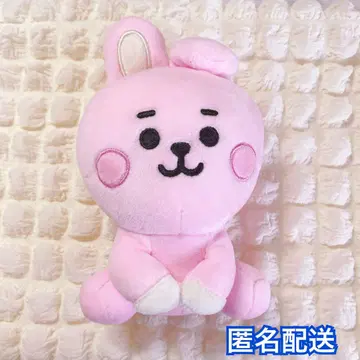 BTS BT21 COOKY 정국 JUNGKOOK 앉아있는 봉제 인형